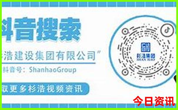 暑假五日游适合去哪旅游
